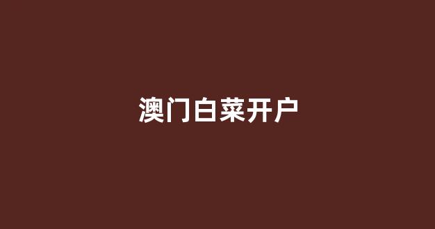 海燕论坛精华帖