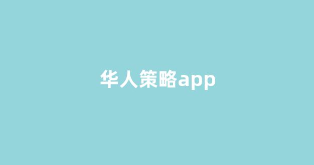 白菜体育官网
