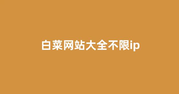 365体育的官方网站