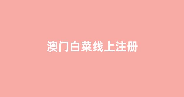 海燕合集资讯入口下载app交流吧