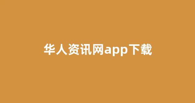 海燕论坛吧