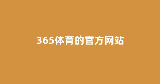 华人策略综合讨论大厅