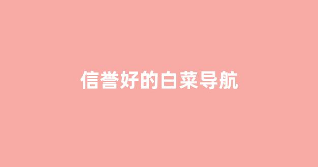 太阳城官网