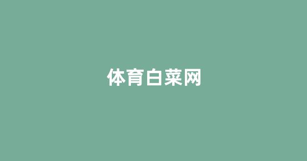 美高梅注册官方网