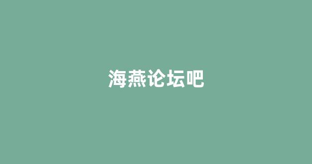 白菜网地址