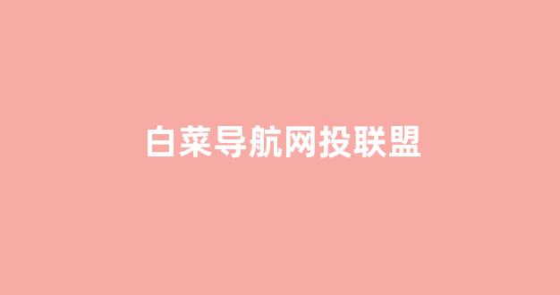 华人策略综合讨论大厅celue